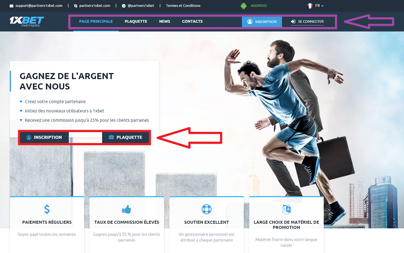 1xBet App Testimonial for May 2025