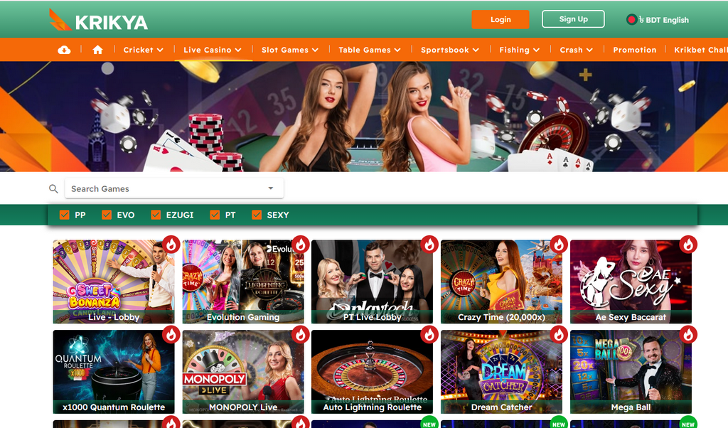 Krikya Online Casino and Sports Betting in Bangladesh Sign Up